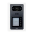 2МП IP виклична панель, на 4 абонента DHI-VTO3211D-P4-S1 купити.