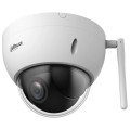 PTZ відеокамера Dahua DH-SD22204DB-GNY-W 2МП (2.8-12мм) Wi-Fi купити.