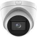 IP відеокамера Hikvision DS-2CD1H43G2-IZ 4МП (2.8-12мм) купити.