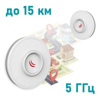 5GHz Wi-Fi точка доступу з посиленою антеною MikroTik MikroTik DISC Lite5 ac (RBDiscG-5acD)