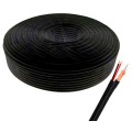 Кабель комбінований бухта 100 м  RG590-CU PE+2*0.5 купити.