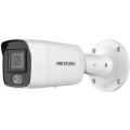 4 МП ColorVu DS-2CD3047G2-LS(C) (2.8мм) купити.