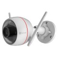 Smart Home камера (4MP) CS-C3W（4MP,2.8 mm,H.265）