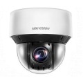 4 MP IP ІЧ PTZ камера Hikvision DS-2DE4A425IW-DE(S6)