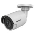 3Мп IP відеокамера Hikvision c детектором осіб і Smart функціями Hikvision DS-2CD2035FWD-I (4мм)