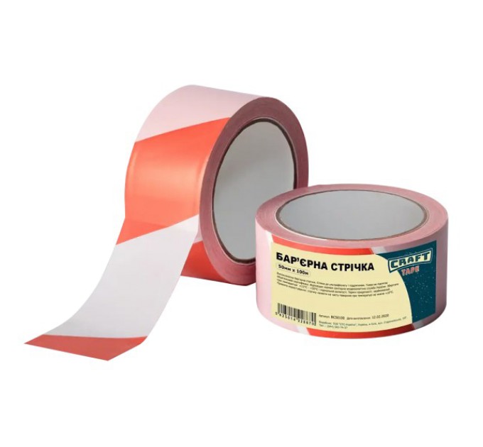 Стрічка бар'єрна CRAFT TAPE BC50100 50мм x 100м купити.
