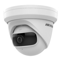 4 Мп IP Hikvision DS-2CD2345G0P-I (1.68мм)