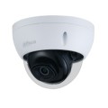 HDCVI відеокамера Dahua DH-IPC-HDBW1431EP-S4 4МП (2.8мм) купити.