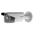 4 Мп ІК відеокамера Hikvision DS-2CD2T43G0-I8 (2.8 мм)