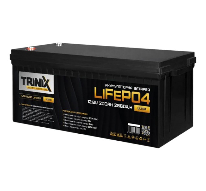 Літієва акумуляторна батарея TRINIX TLFP-12200 Ultra 200А•ч 12В купити.