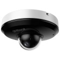 PTZ відеокамера Dahua DH-SD1A204DB-GNY 2МП (2.8-12мм) купити.