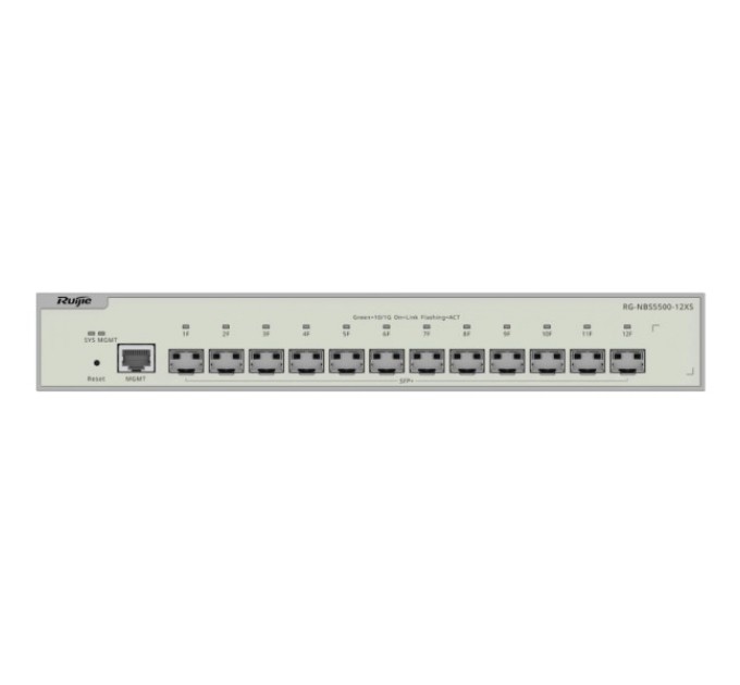 Комутатор 12 портів керований Ruijie Reyee RG-NBS5500-12XS купити.