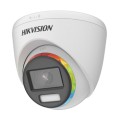 Turbo HD відеокамера Hikvision DS-2CE72DF8T-F 2МП (2.8 мм) ColorVu купити.
