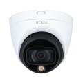 5МП HDCVI Imou HAC-TB51FP (3.6мм) купити.