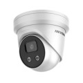 8Мп IP відеокамера Hikvision c детектором осіб і Smart функціями Hikvision DS-2CD2386G2-IU (2.8 мм)