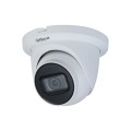2 МП Starlight HDCVI з мікрофоном DH-HAC-HDW2241TMQP-A купити.