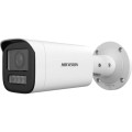 IP відеокамера Hikvision DS-2CD1643G2-LIZU 4МП (2.8-12мм) купити.