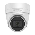 5 Мп IP варіофокальна DS-2CD2H55FWD-IZS(B) (2.8-12 мм) купити.