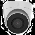 IP відеокамера Hikvision DS-2CD1323G2-IUF 2МП (2.8мм) с микрофоном купити.