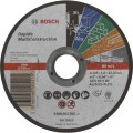 Відрізний круг по металу Bosch Multi Construction Rapido 125x1.0x22.2