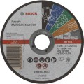 Відрізний круг по металу Bosch Multi Construction Rapido 125x1.0x22.2 купити.