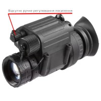 Монокуляр нічного бачення AGM PVS-14 NL1 no Manual Gain