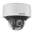 4 Мп IP відеокамера Hikvision з функціоналом DeepinView iDS-2CD7546G0-IZHSY(R)(8-32 мм) купити.
