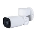 2Мп 3х PTZ IP Starlight відеокамера Dahua DH-PTZ1C203UE-GN купити.