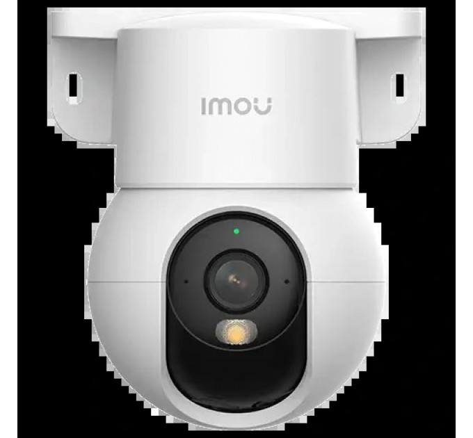 IP відеокамера Imou Ranger Mini (IPC-K2MP-5H1WE) 5МП (3.6мм) купити.