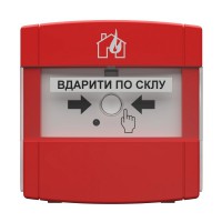 адресний ручний пожежний сповіщувач Тірас Tiras Tiras DETECTO MNL100