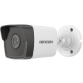 4 МП EXIR H.265+ DS-2CD1043G0-I(C) 2.8mm купити.