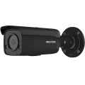 4 МП ColorVu Bullet IP DS-2CD2T47G2-L (4мм) Black купити.