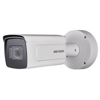 IP відеокамера Hikvision DS-2CD5A26G0-IZHS 2МП (2.8-12мм)