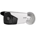 4 Мп IP з WDR Hikvision DS-2CD2T45FWD-I8 (4 мм)