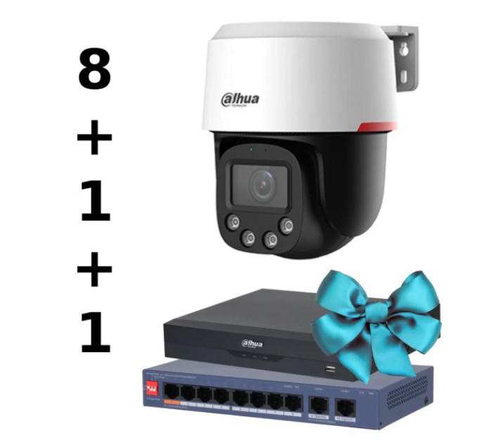 Комплект Dahua WIZCOLOR KIT 8+1（robot） купити.