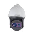2 Мп 50х лазерна IP SpeedDome DS-2DF8250I8X-AELW(T3) купити.