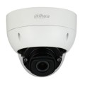 4МП купольна IP відеокамера Dahua з алгоритмами AI DH-IPC-HDBW7442HP-Z купити.