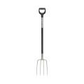 Вила для компосту Fiskars Ergonomic 1070678 купити.