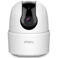 IP відеокамера Imou Ranger 2C (IPC-TA22CP-G) 2МП Wi-Fi PT купити.