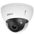 2 МП WizMind SMD 3.0 ePoE DH-IPC-HDBW5241E-ZE (2.7–13.5мм) купити.