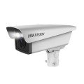 ANPR Camera DS-TCG227-AIR купити.