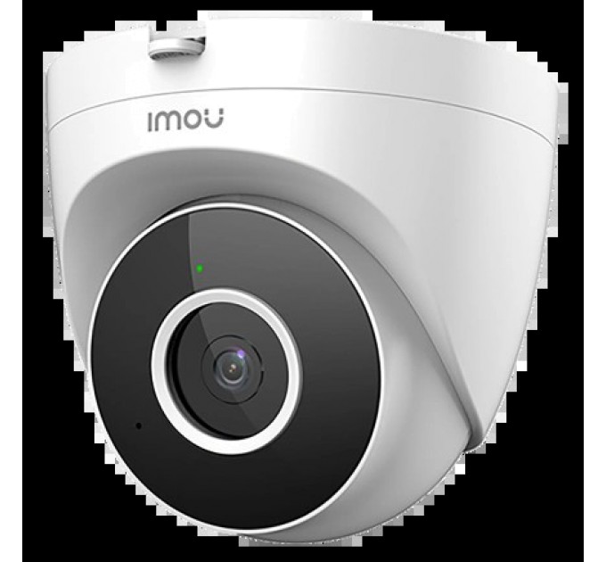 камера 4МП H.265 Turret Wi-Fi IPC-T42EP (2.8мм)