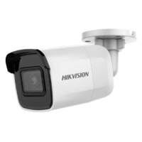 2 Мп IP відеокамера Hikvision DS-2CD2021G1-IW(D) (2.8 мм)