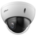 PTZ відеокамера Dahua DH-SD22204DB-GNY 2МП (2.8-12мм) купити.