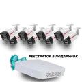 Dahua WizColor Kit - Buy and Try! (8х DH-IPC-HFW2449TL-S-PRO 2.8мм +1 х NVR2108-I2) купити.