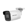 2 Мп IP відеокамера Hikvision DS-2CD2021G1-IW (2.8 мм)