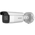 5 МП AcuSense варіфокальна DS-2CD3656G2T-IZS(C) (7-35мм) купити.