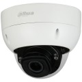 4 МП ІЧ WizMind Dahua DH-IPC-HDBW7442H-Z-S2