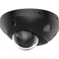 IP відеокамера Hikvision DS-2CD2543G2-LIS2U BLACK AcuSense Smart Hybrid Light 4МП (2.8мм)