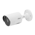 2 Мп HDCVI відеокамера IoT DH-HAC-LC1200SLP-W-S3A купити.